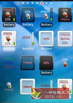 3C Battery Manager 3C电池管理器4.7.7专业版-壹元库