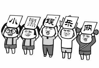 简单搞笑的表情包举牌PSD源码-壹元库