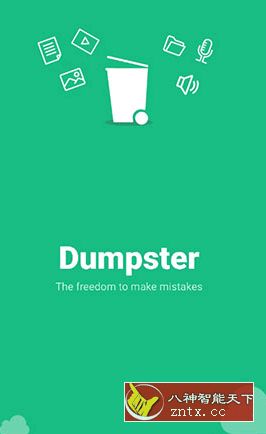 Dumpster 回收站v3.8.391 专业版★恢复已删除的照片和视频-壹元库