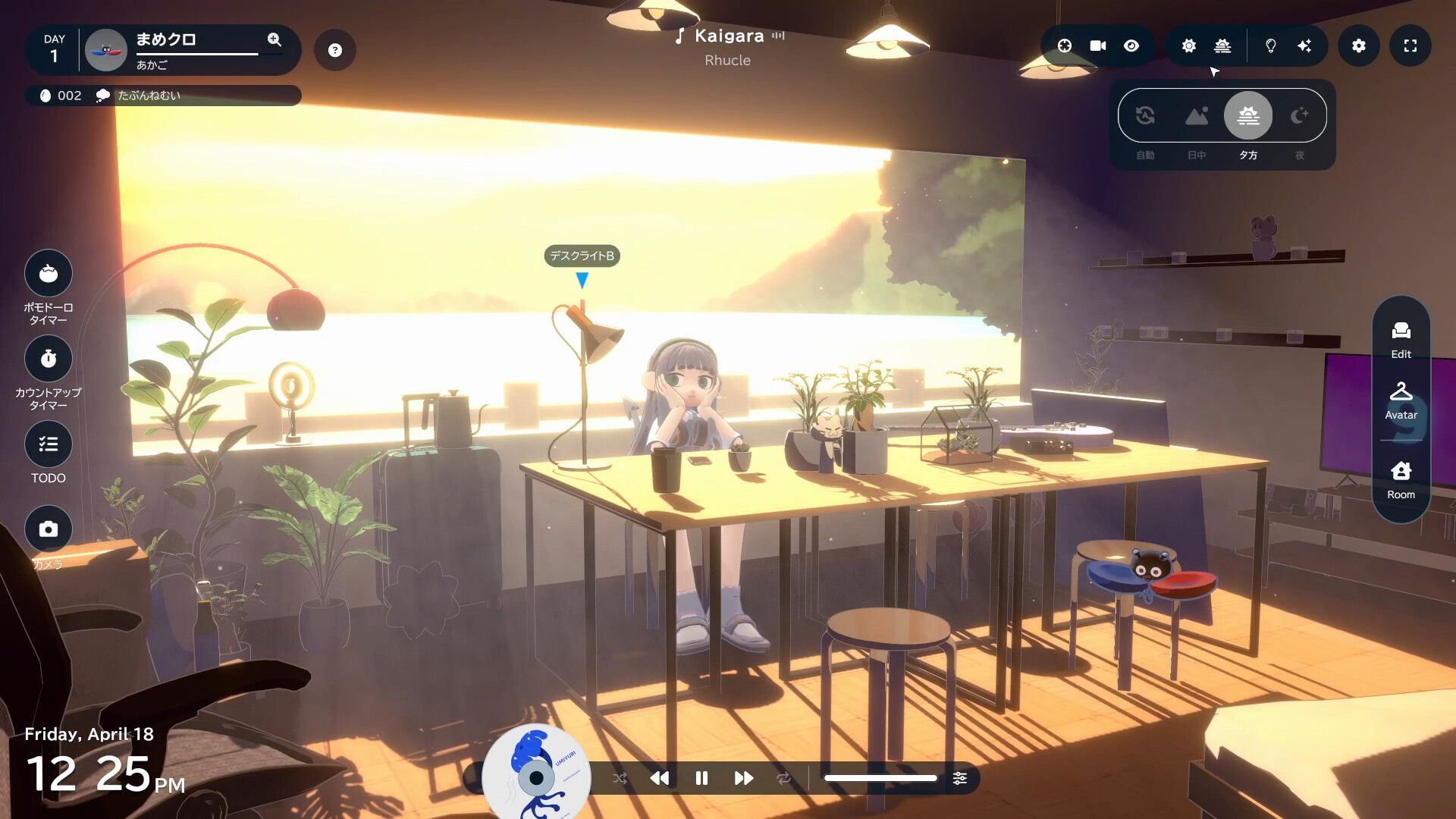 Gogh：虚拟形象与专注工具 | 游戏化学习与工作助手-壹元库