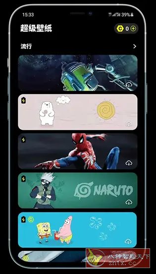 皮卡超级壁纸 v1.5.4高级版-壹元库