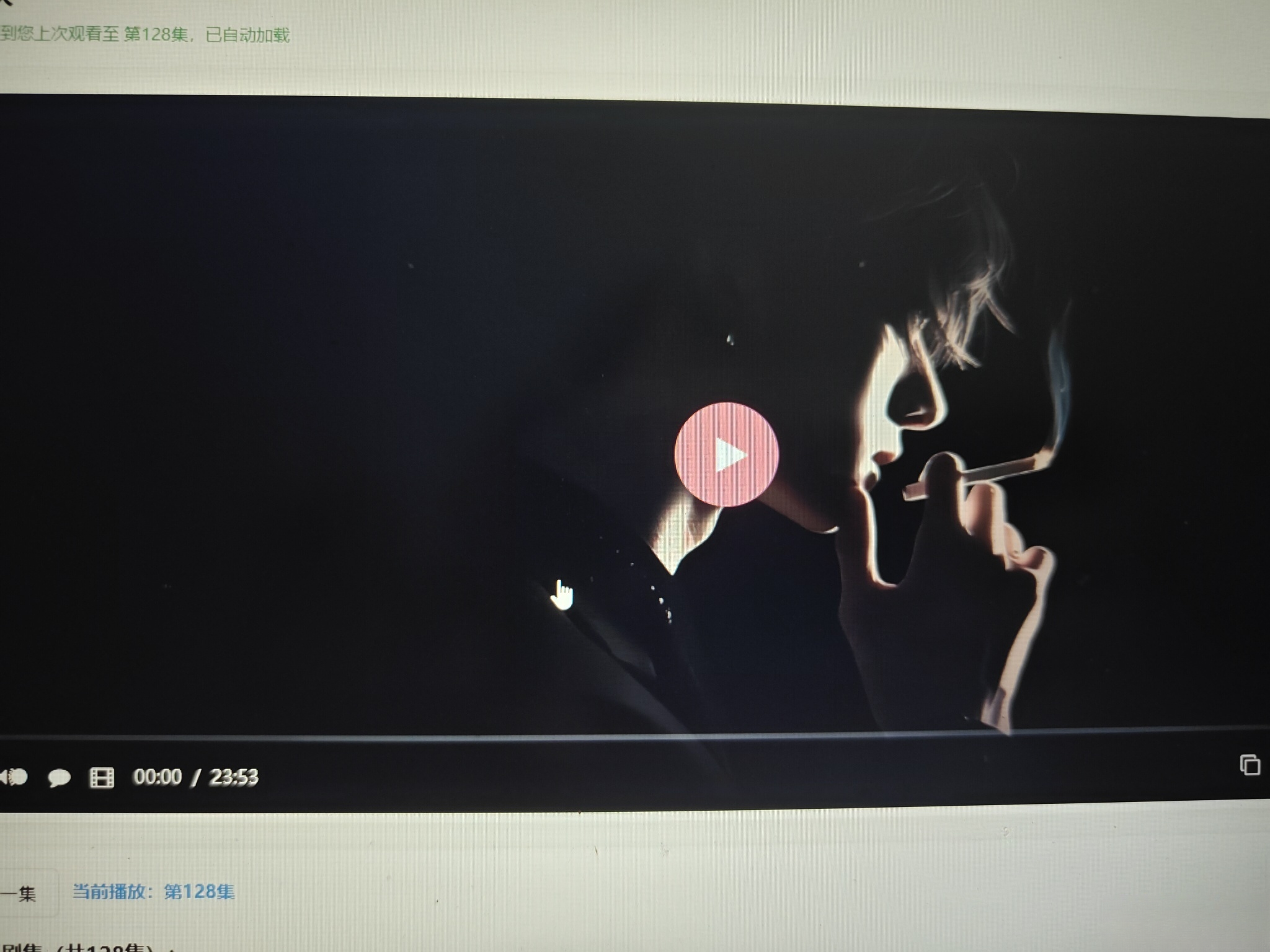 初恋云在线播放器1.0 PHP源码：支持M3U8/MP4，开源免费，功能强大-壹元库