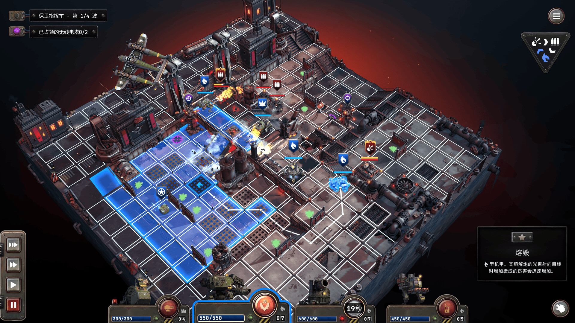 铁锈风云/Grit and Valor – 1949 中文版下载 | v1.4.2最新策略战争游戏-壹元库