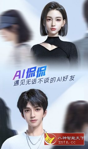 百度输入法谷歌版11.8.3.2-壹元库