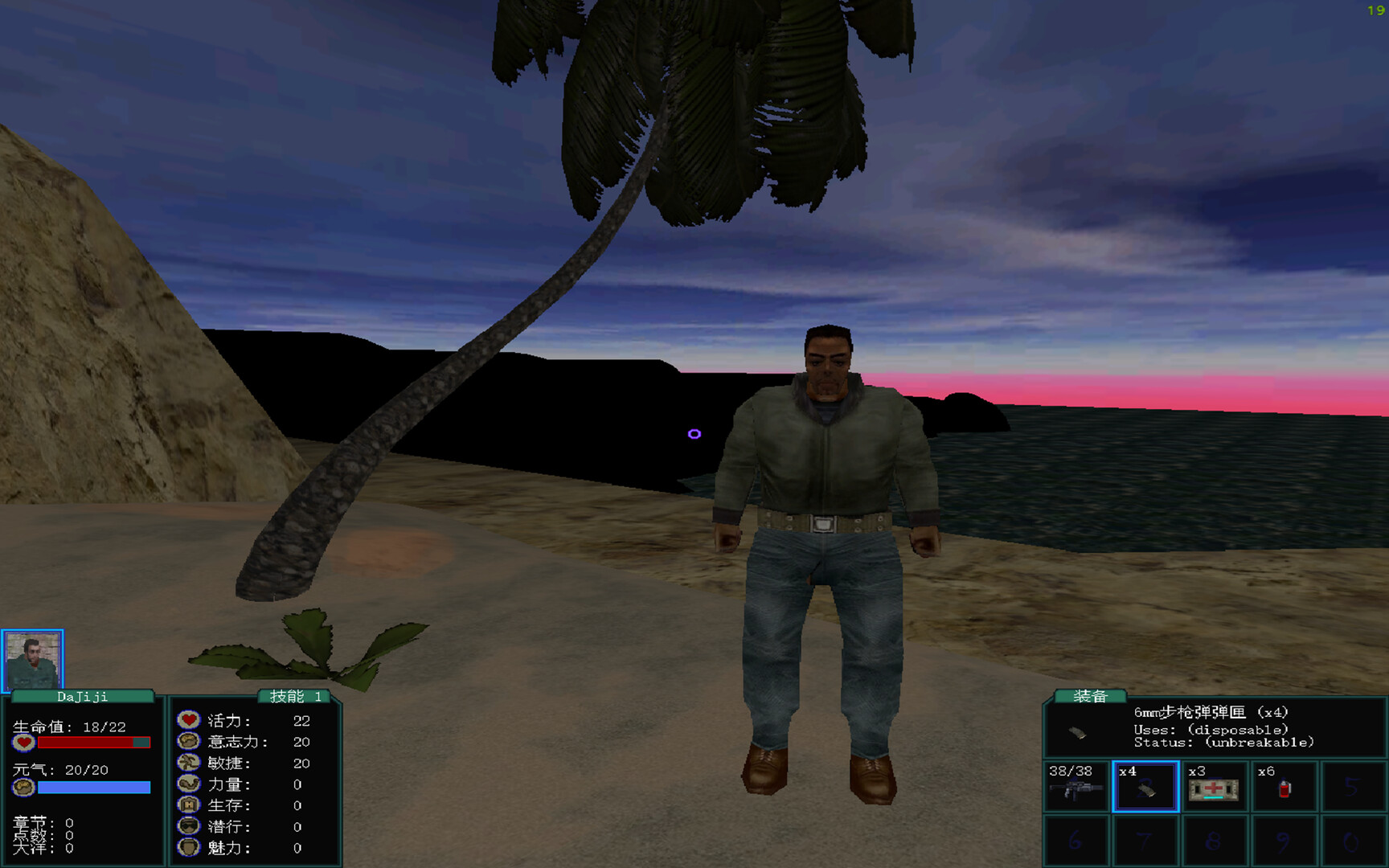 《盗团：瓦哈卡》深度评测：硬核RPG射击，体验末日墨西哥的自由与挑战-壹元库