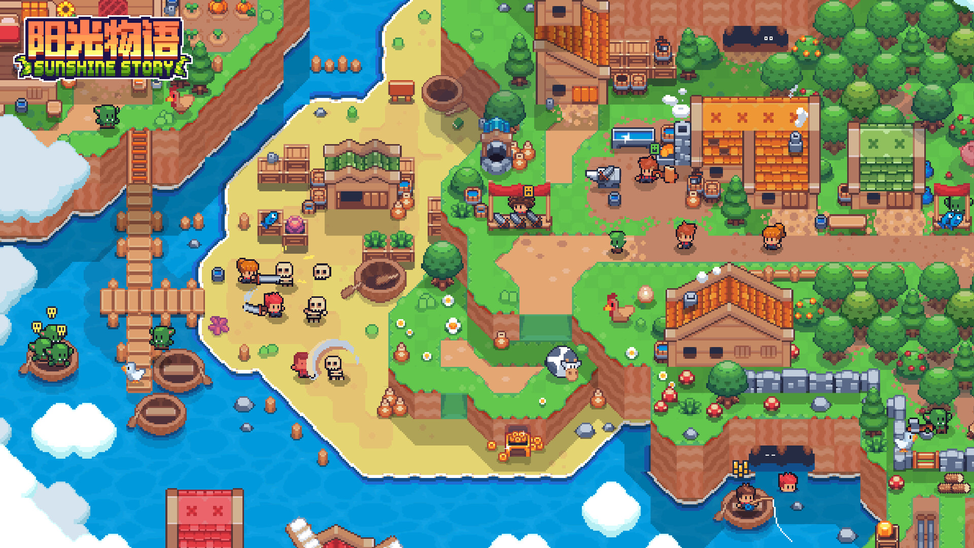 阳光物语：探索奇幻岛屿，建造梦想家园，开启治愈冒险之旅-壹元库