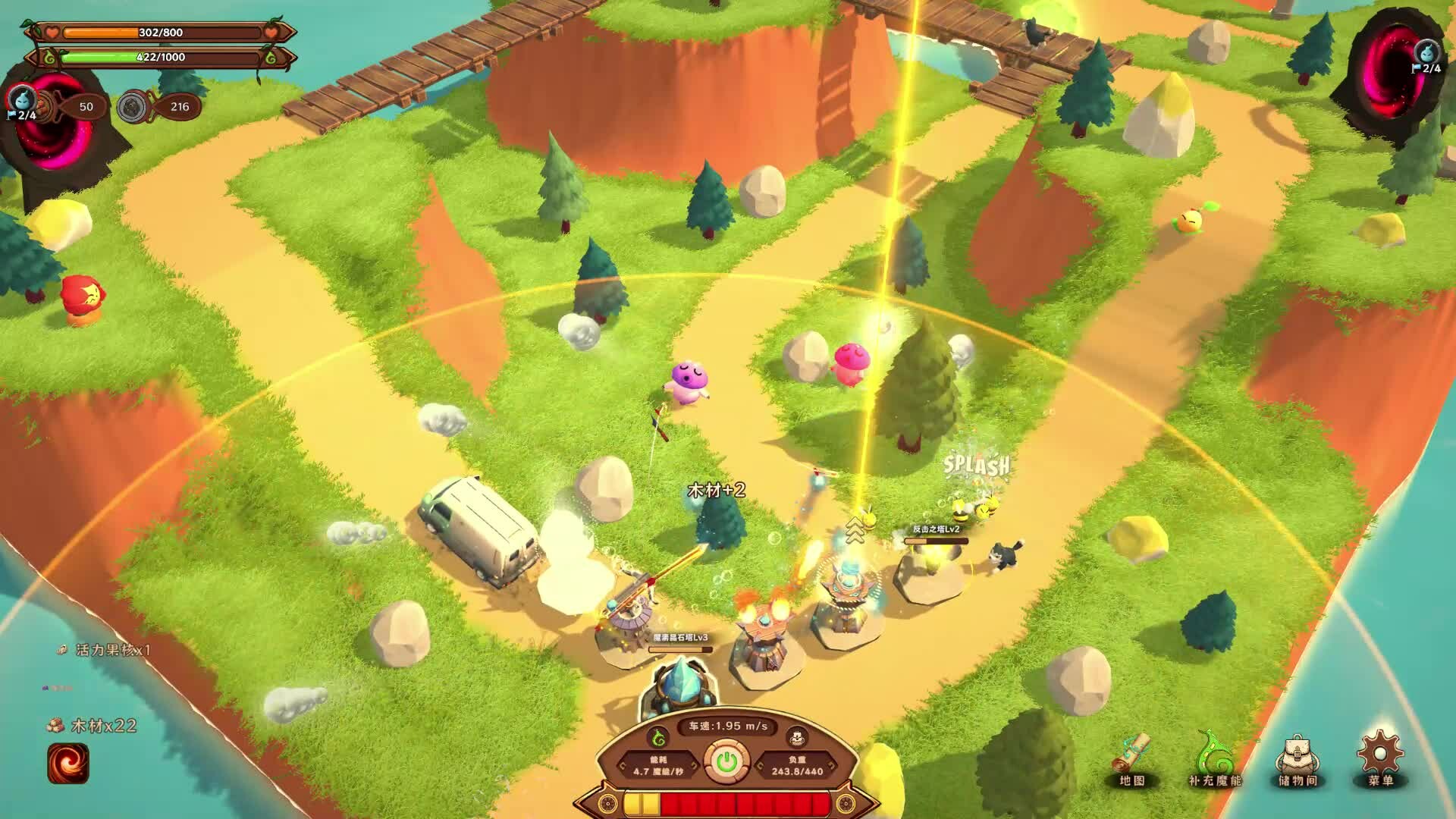 舌尖上的魔术师：融合塔防、经营与美食烹饪的奇幻冒险游戏-壹元库