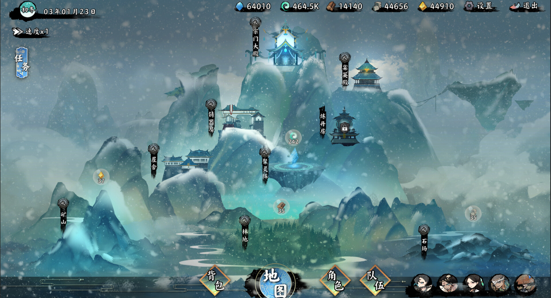 《无休仙途》游戏评测:一款深度放置修仙手游,带你体验无尽仙道征途-壹元库