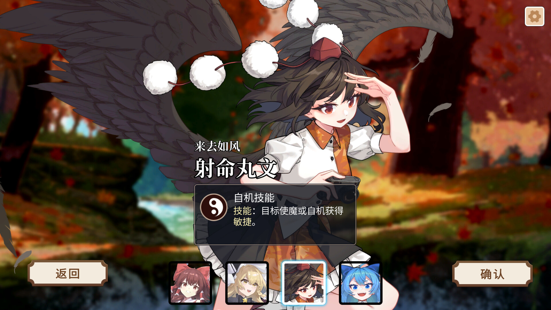 东方灵麟棋：卡牌战棋游戏深度解析 | 玩法、特色与下载指南-壹元库