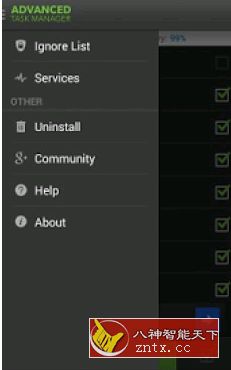 Advanced Task Manager 高级任务管理器6.4.5.238专业版-壹元库