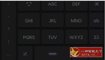 讯飞输入法定制版8.2.7976 RealmeQ2出厂内置-壹元库