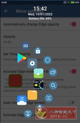 Swiftly switch Pro 快速切换v4.3.1专业版-壹元库