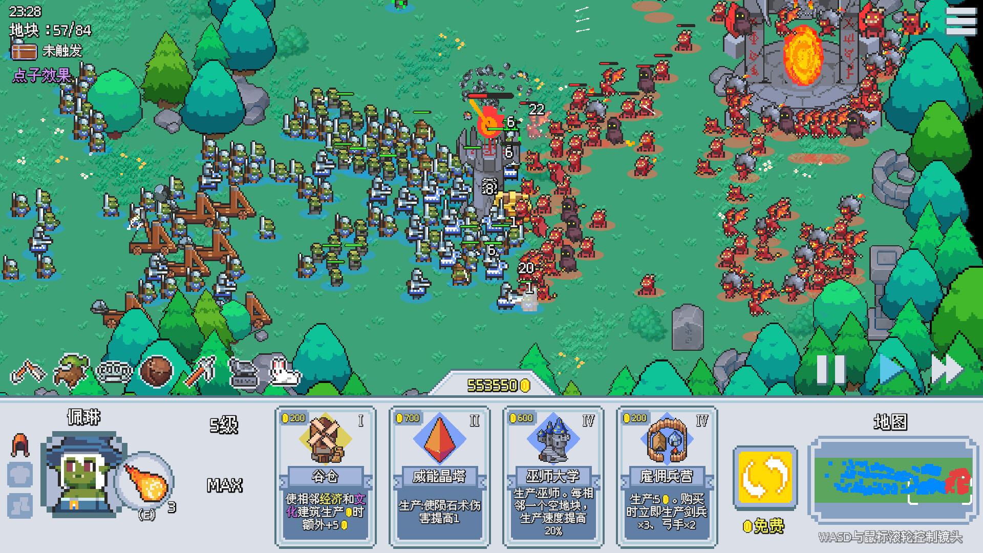 《这里没有兽人》游戏评测：自动战斗Roguelike策略游戏，如何搭配兵种摧毁敌人？-壹元库