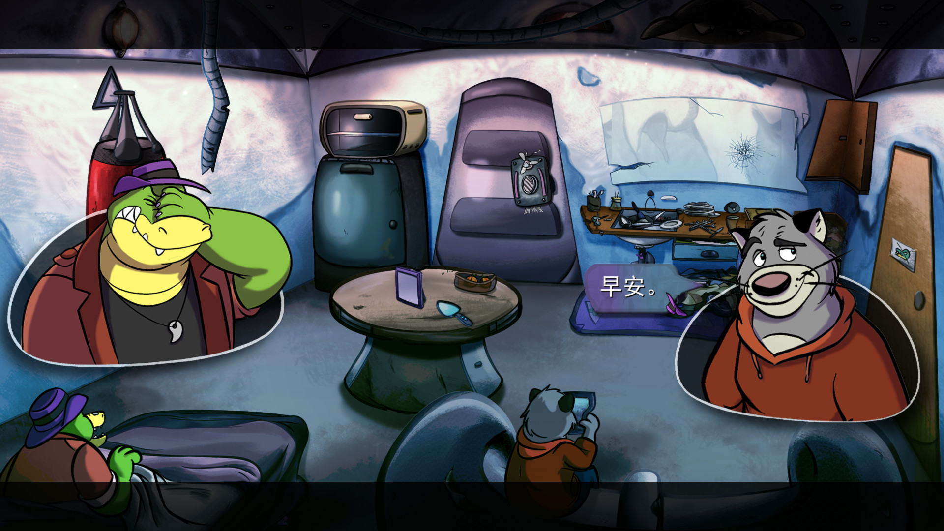 鳄鱼侦探布罗格：融合动作格斗与案件推理的独特冒险游戏体验-壹元库