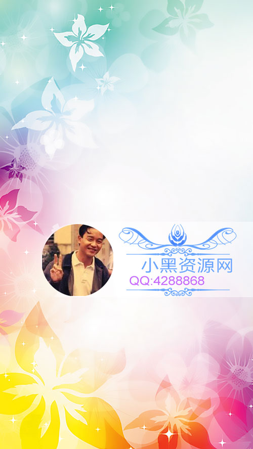 【免费下载】高质量QQ聊天背景PSD源文件，轻松打造个性化界面-壹元库