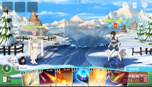 肉鸽卡牌战斗RPG游戏：克瑞因的纷争1.0.4完整版-壹元库