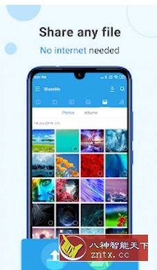SAI（拆分APKs安装程序）4.5 高级捐赠版-壹元库