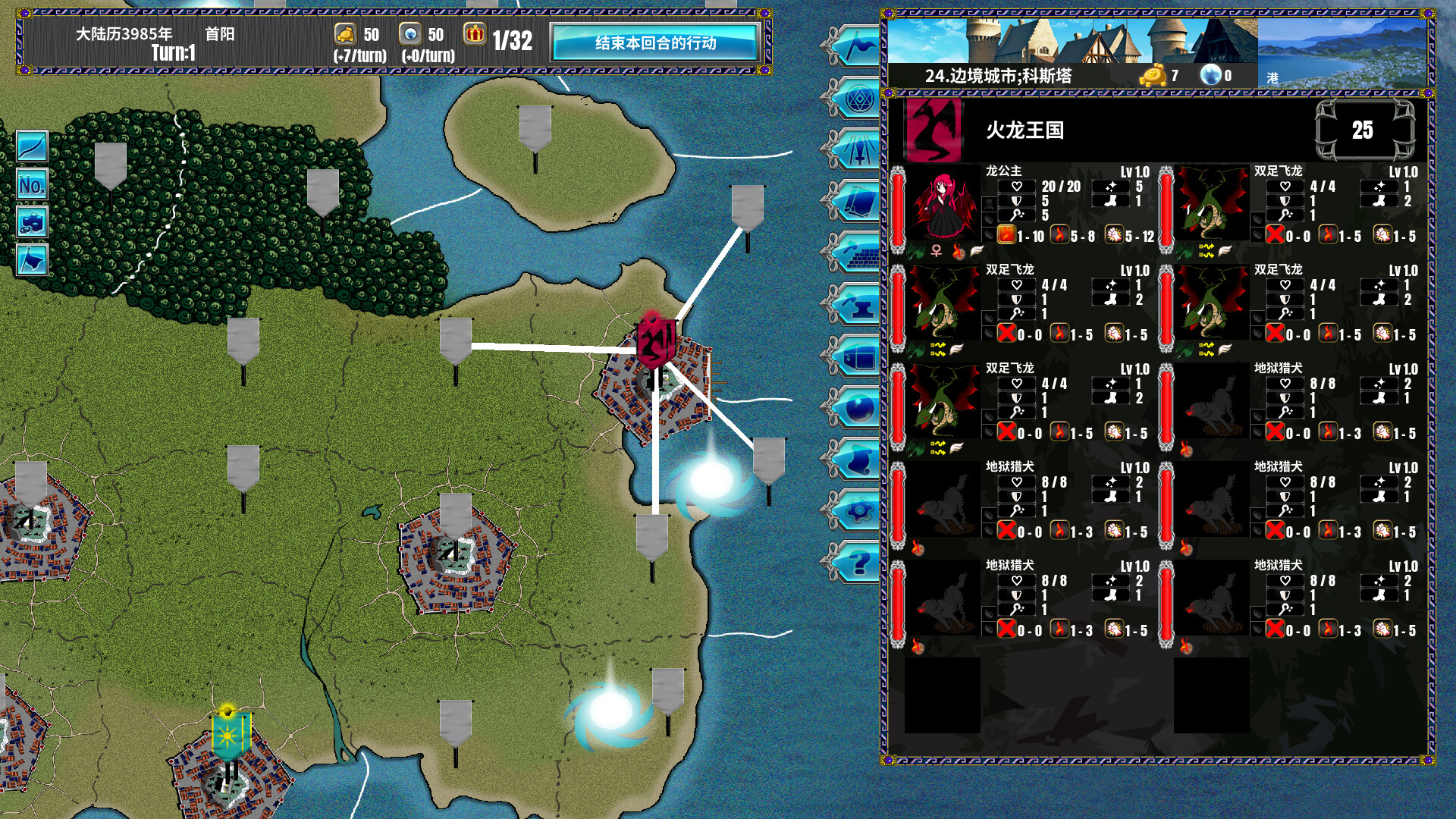 《半神之女》深度评测:1小时定胜负的随机战略游戏,450+兵种与300+装备的无限可能-壹元库