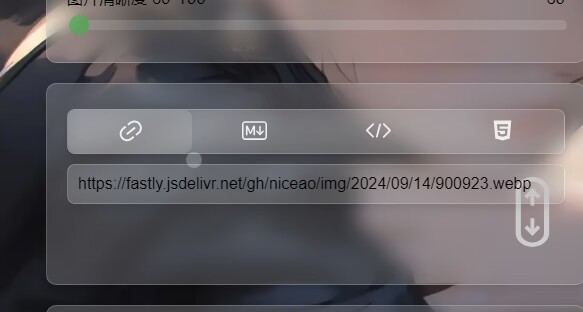 PixPro图床免费版：基于Github存储，支持jsDelivr加速的免费开源图床解决方案-壹元库