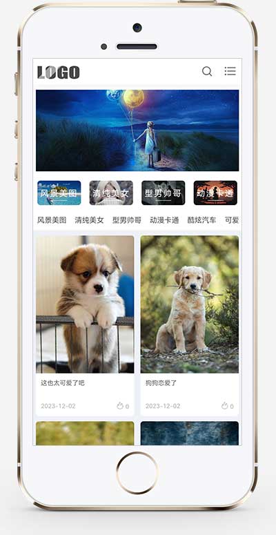 H5自适应响应式相册图片网站模板下载 | 图片壁纸类网站源码-壹元库