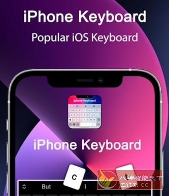 iOS Keyboard iOS键盘1.3.8高级版-壹元库