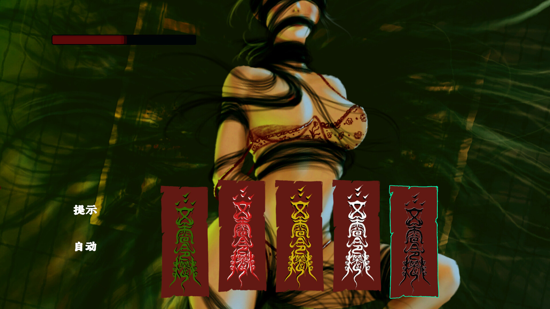 水鬼/LakeLady：深入洪强医院，揭开水鬼诅咒与儿童失踪的恐怖真相-壹元库