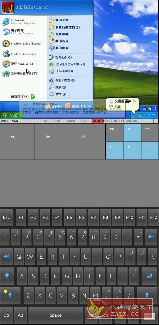 直装小电脑2.0 ★在手机系统上安装电脑系统-壹元库
