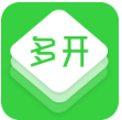 多开助手v3.5.0高级版-壹元库