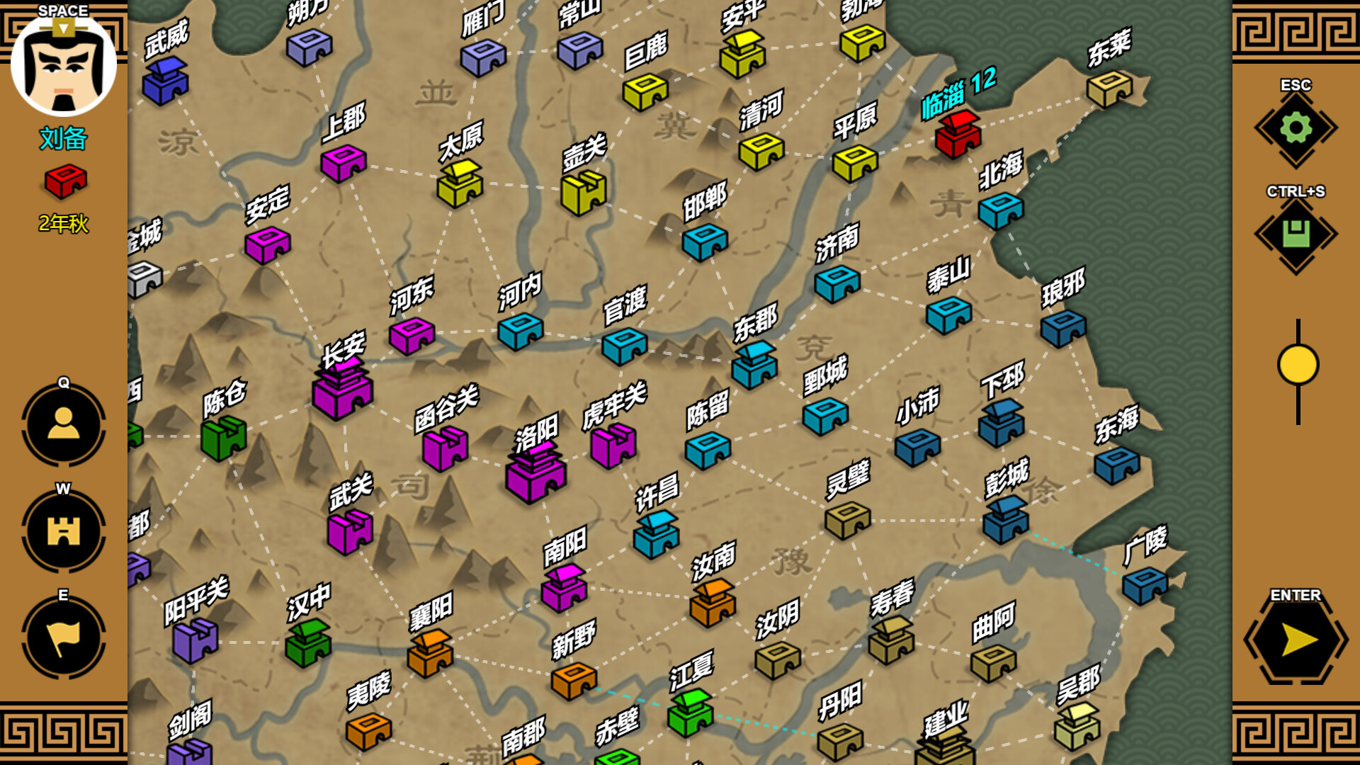 三国时代3：一款画风简洁、玩法自由的经典三国战棋游戏-壹元库