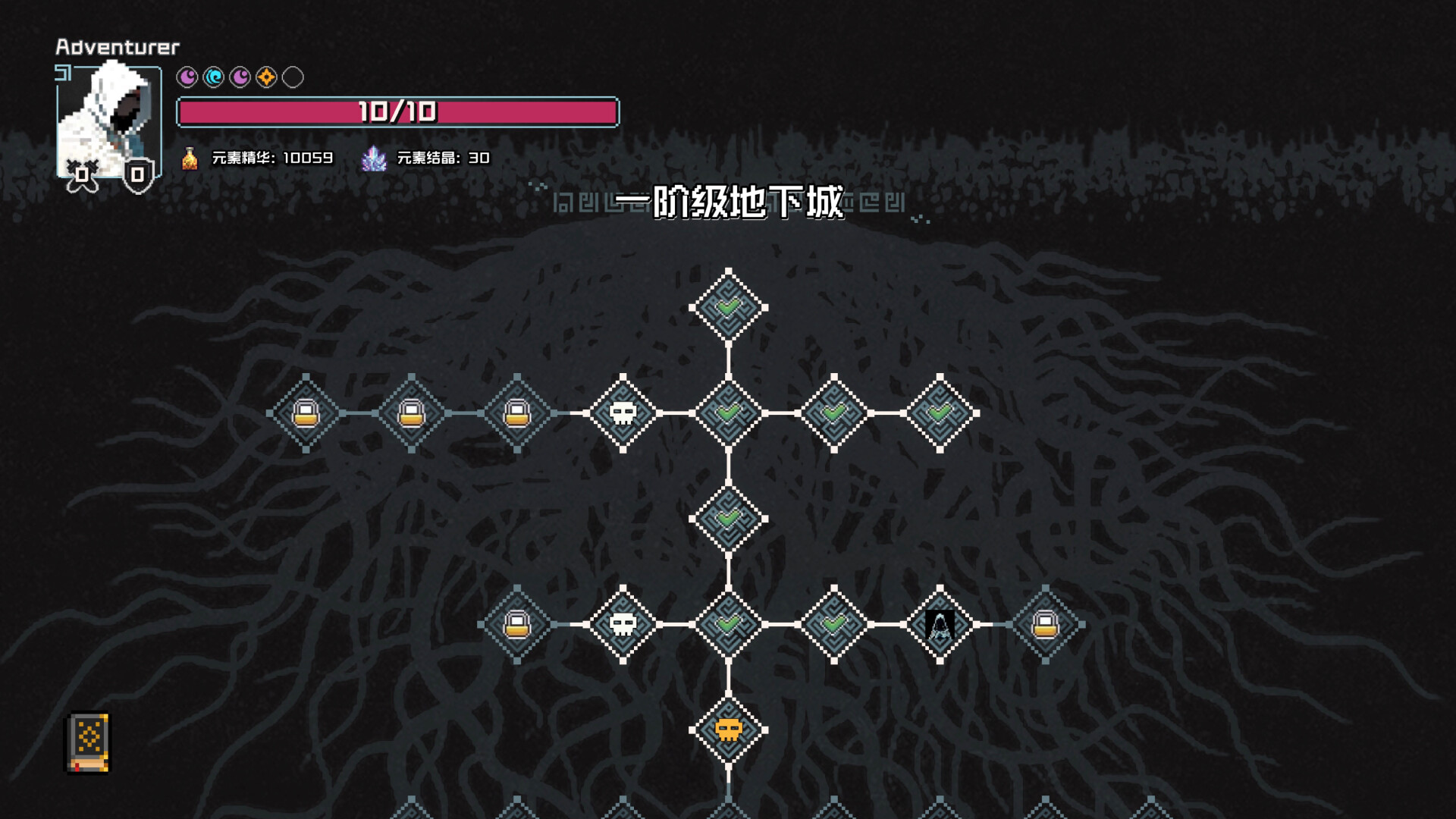 村与地下城：硬核卡牌构筑Roguelite游戏攻略与下载-壹元库