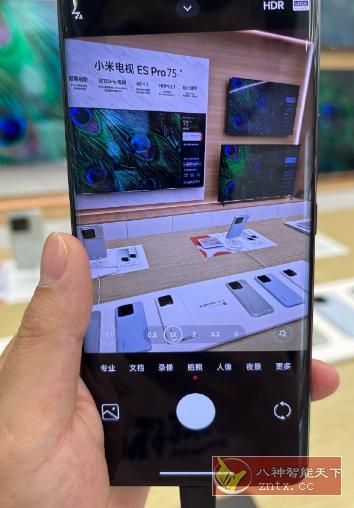 小米13Ultra 内置APP提取集合-壹元库