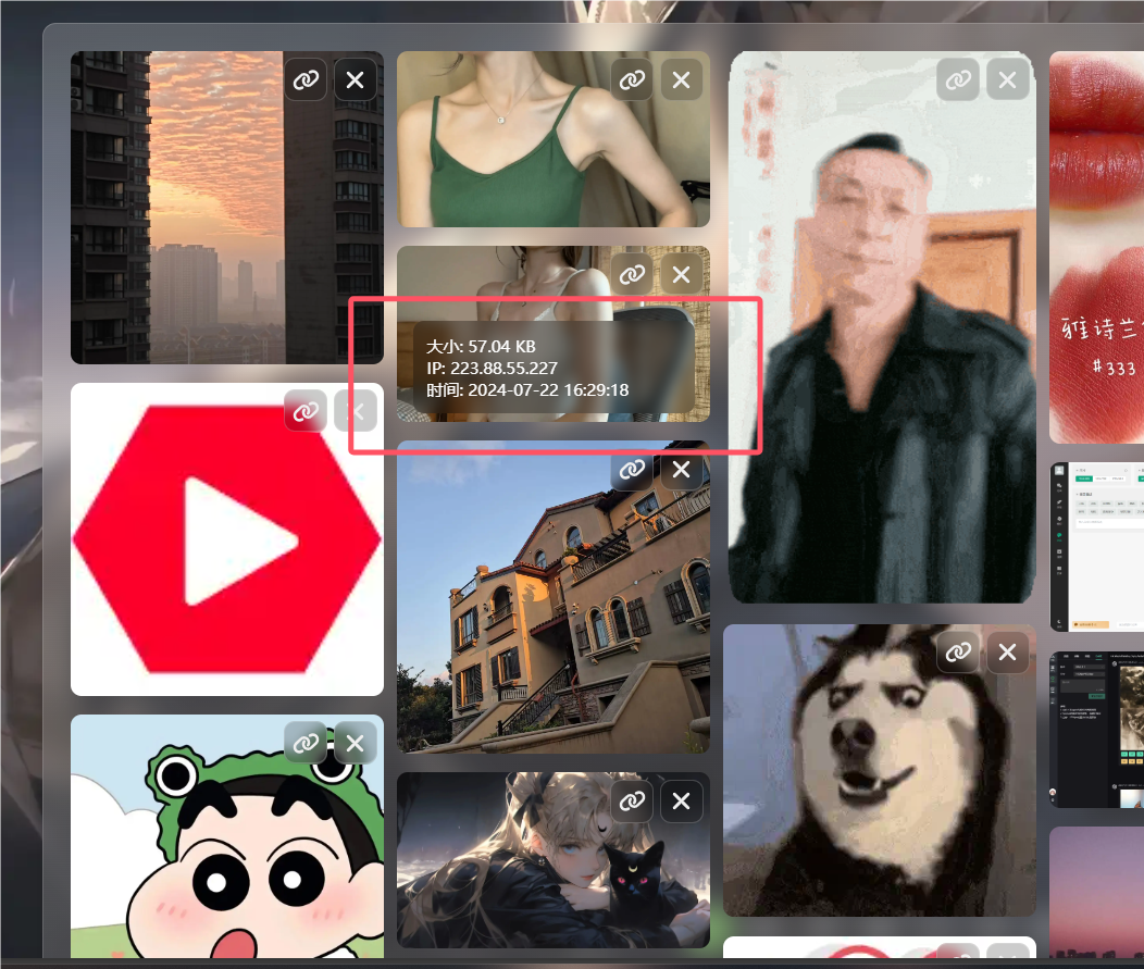 PixPro 全开源图床 V1.6 发布：新增图片详情与代理缓存，优化多项功能-壹元库