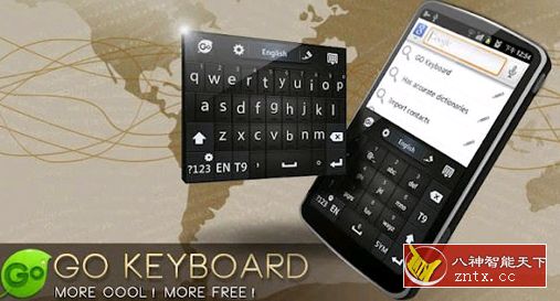 GO键盘 GO Keyboard PRIME 3.90高级版-壹元库
