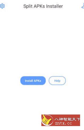 SAI 拆分APK安装程序v3.2 修改版★可安装 .apks 等格式的应用包-壹元库