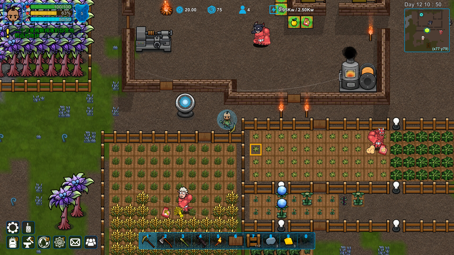 异星家园:沙盒冒险RPG游戏攻略,建造、经营、征服异星世界-壹元库