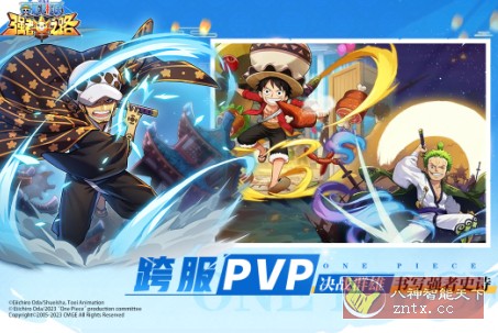 航海王强者之路v2.5.2无限刷版★经典动漫改编6周年纪念版-壹元库