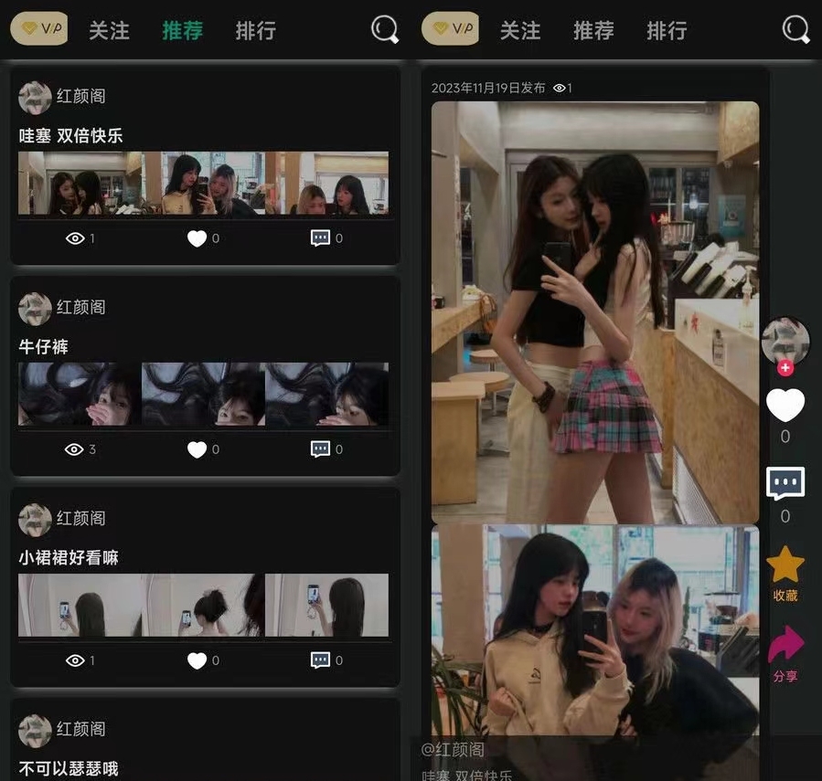 轻量级开源PHP论坛源码：独立开发，适合初学者学习与研究的BBS系统-壹元库