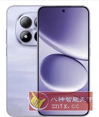 淘宝／迅雷／拼多多／闲鱼／京东 红米Note 15 Pro提取版-壹元库
