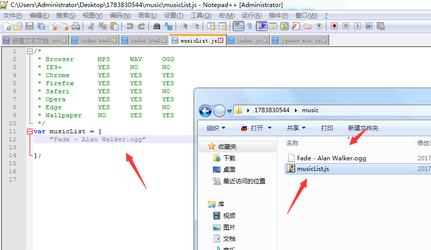 好看的网页MP4音乐播放器源码-壹元库