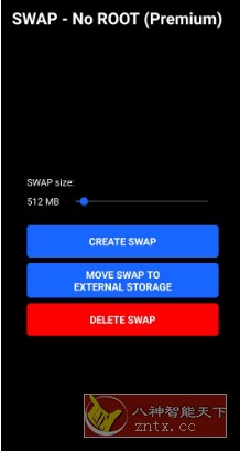 SWAP 手机内存转换v4.1.0高级版★将手机物理内存转换城虚拟内存,以运行大型游戏-壹元库