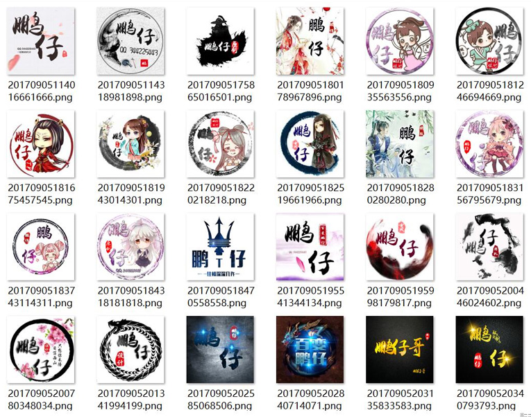 多款简约时尚风格头像PSD源码-壹元库