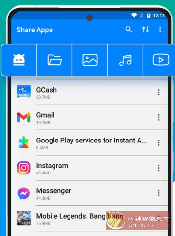 Share Apps 应用共享v1.5.6高级版-壹元库