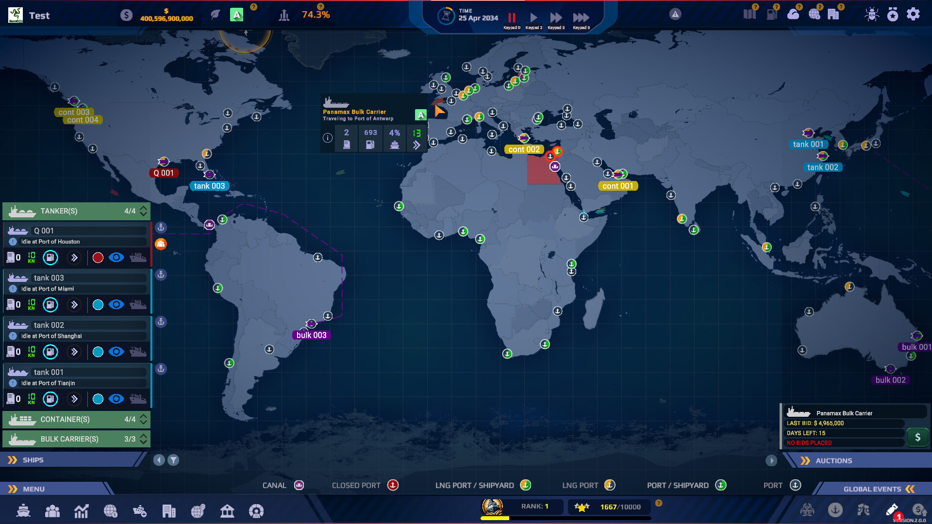 《纵横七海：船运世界》游戏评测与下载指南：开启你的全球航运帝国-壹元库