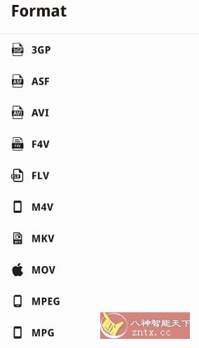 Video Converter视频转换器 v0.2.70高级版-壹元库
