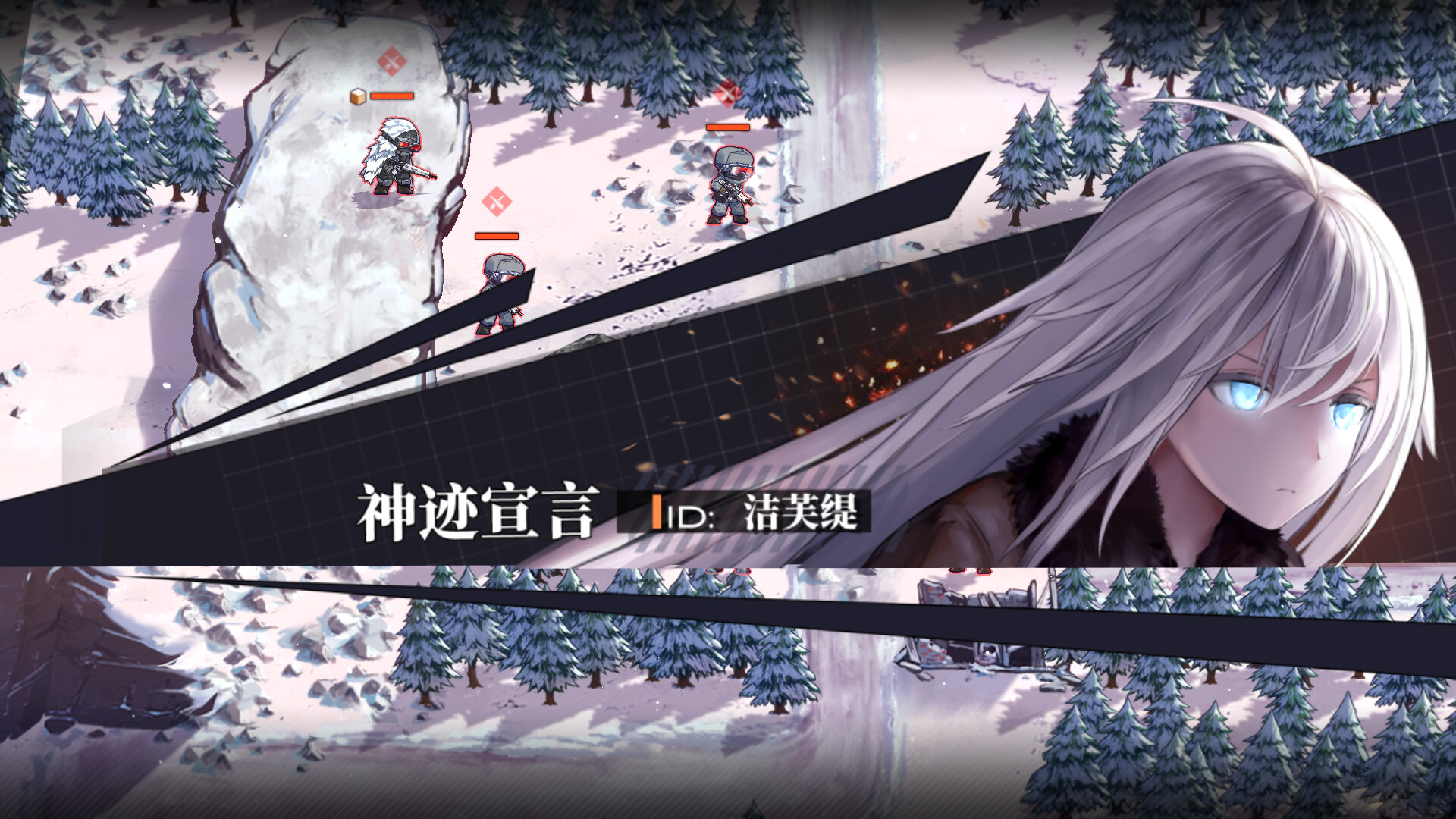 《逆向坍塌：面包房行动》深度评测：玩法、剧情与配置全解析-壹元库