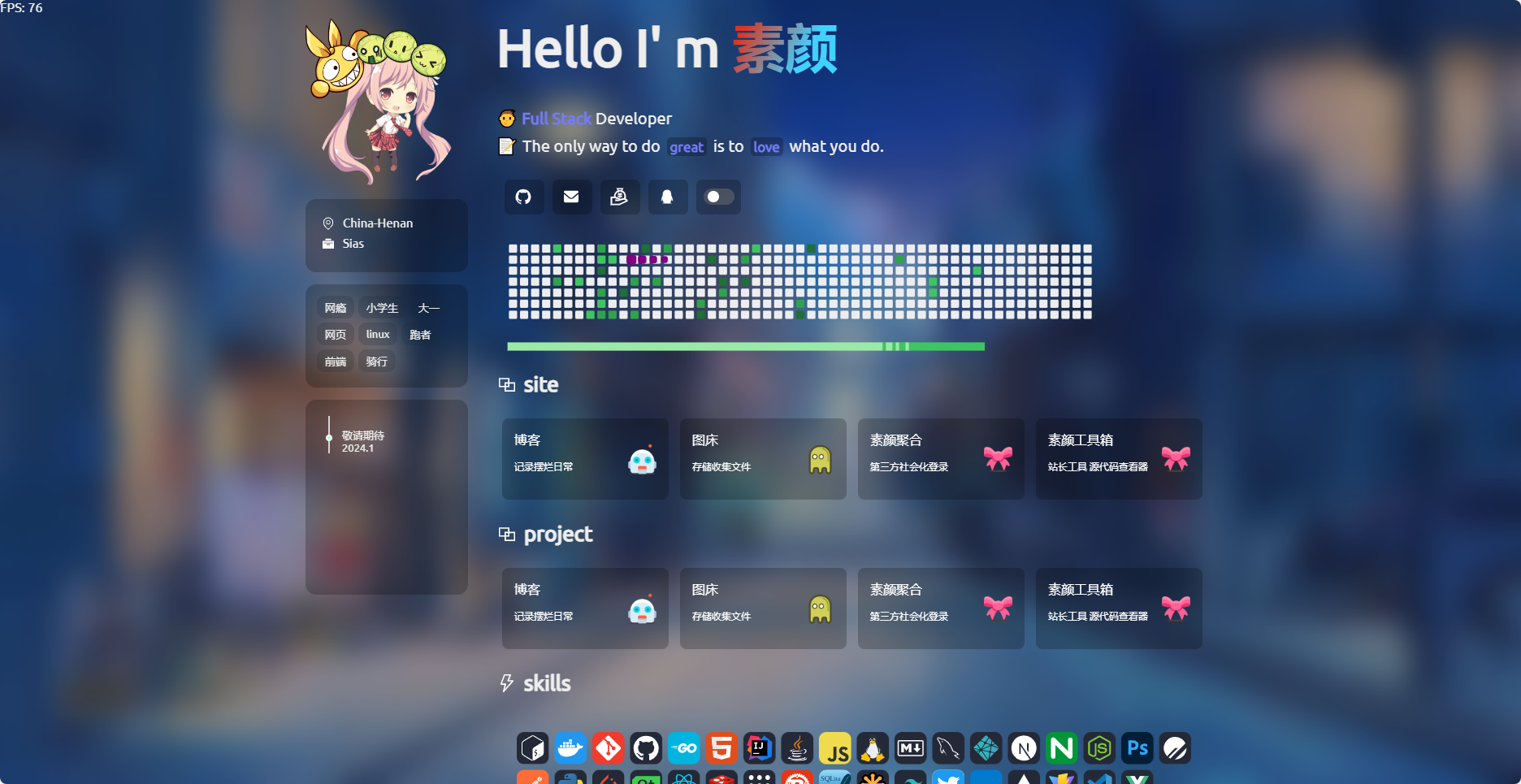 Zyyo个人导航网源码下载与搭建教程：免费开源，轻松定制你的专属导航-壹元库