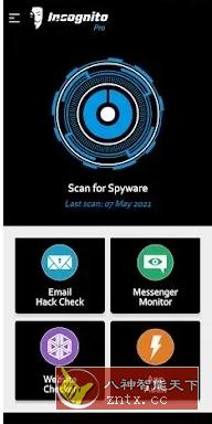 Spy Scanner 间谍APP扫描仪2.21.3 专业版-壹元库