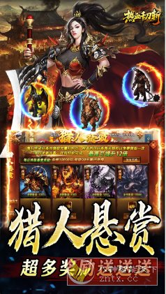 剪纸画风策略养成手游:超进化物语1.4.0高级版-壹元库