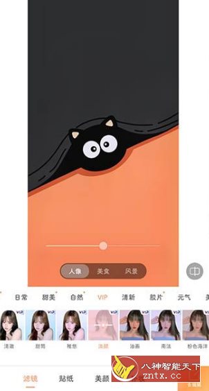 Audio Editor音频编辑 v2.01.27.1124专业版-壹元库