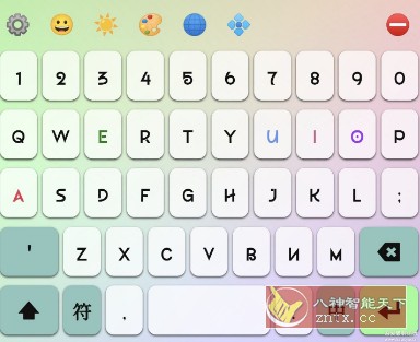 小小音形v2023-7-1 --一个简拼加笔画的输入法-壹元库